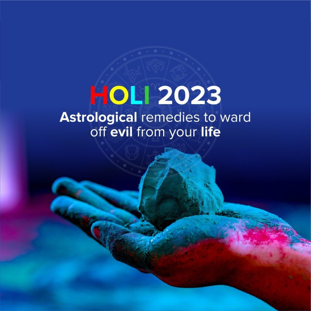 Holi 2023 Astrological Remedies